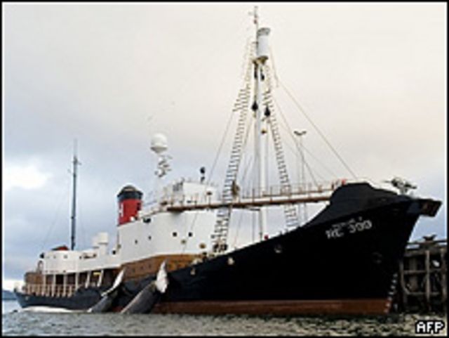 Barco de pesca islandés