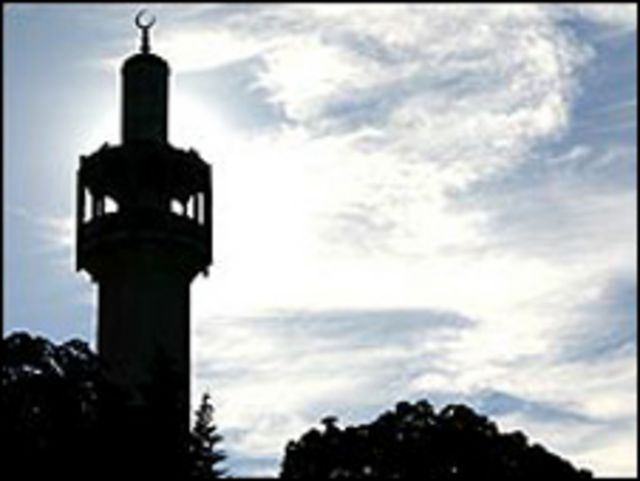 مسجد