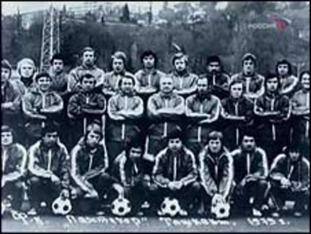 Команда "Пахтакор", 1979 год. Из фильма РТР