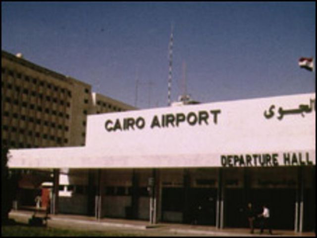 مطار  القاهرة
