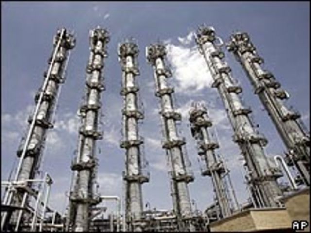 مفاعل آراك الإيراني