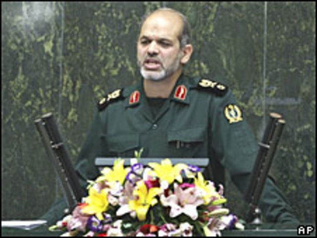 Ahmad Vahidi