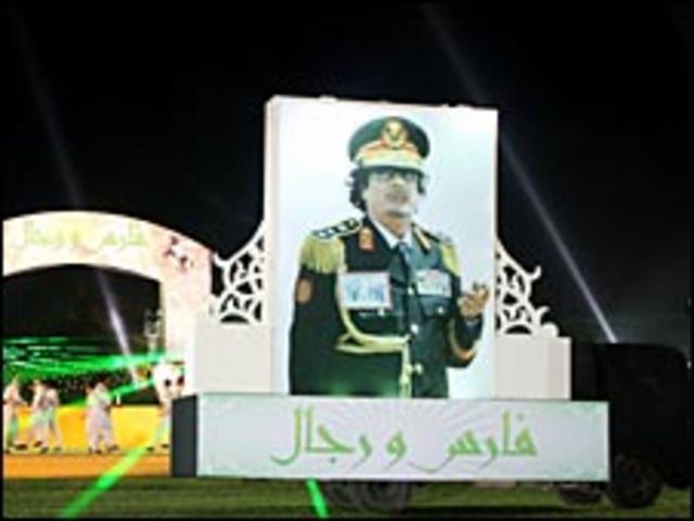 احتفالات ليبيا بذكرى الثورة الاربعين
