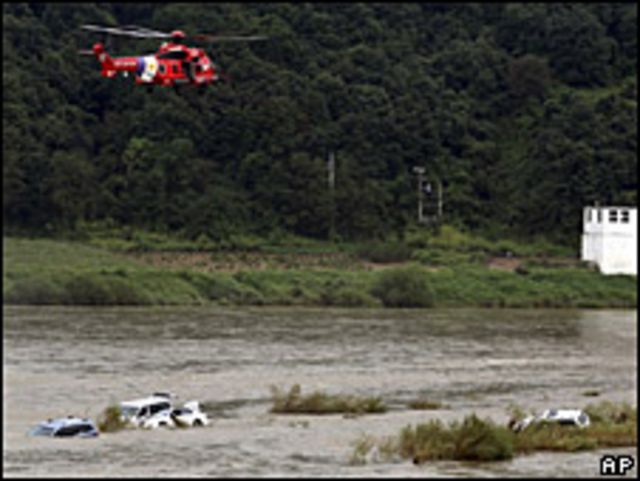Inundación en Corea del Sur.
