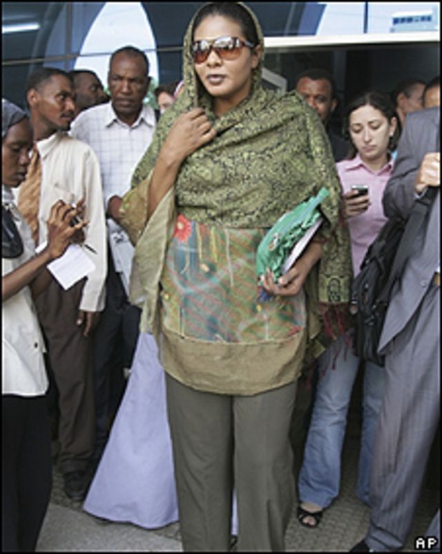 Lubna Hussein