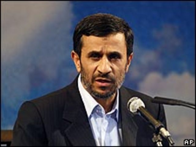 الرئيس الإيراني محمود احمدي نجاد