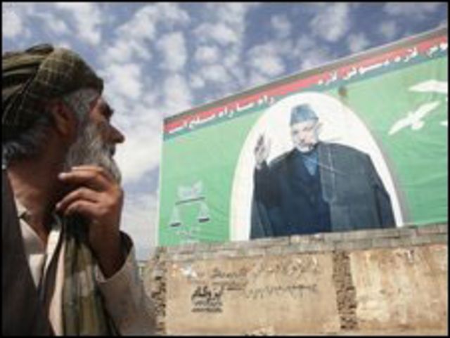 افغانستان در انتظار تصمیم کمیسیون انتخابات Bbc News فارسی