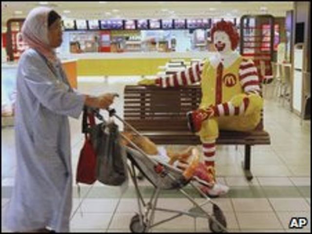 Restaurante McDonald's en Malasia
