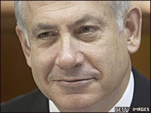 Беньямин Нетаньяху