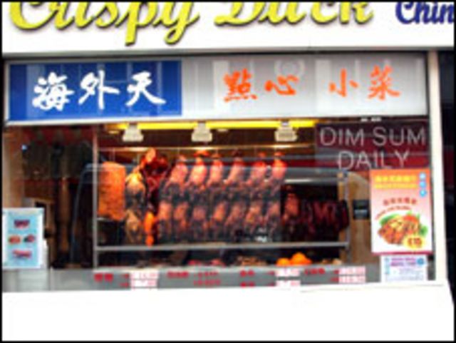 مطعم صيني متخصص في الدواجن في لندن