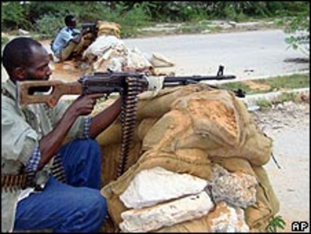 مسلحان إسلاميان في الصومال