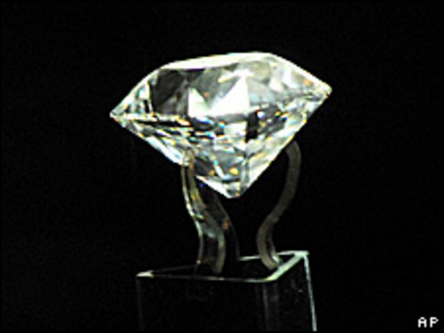 Foto de archivo de un diamante pulido