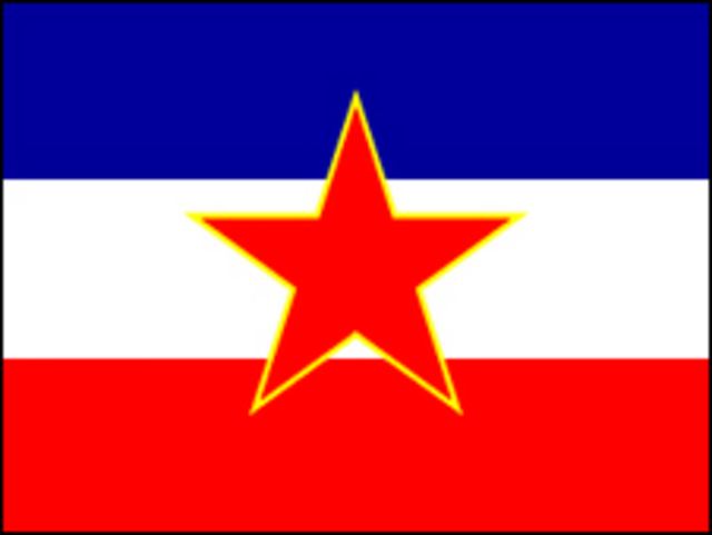 Усиление