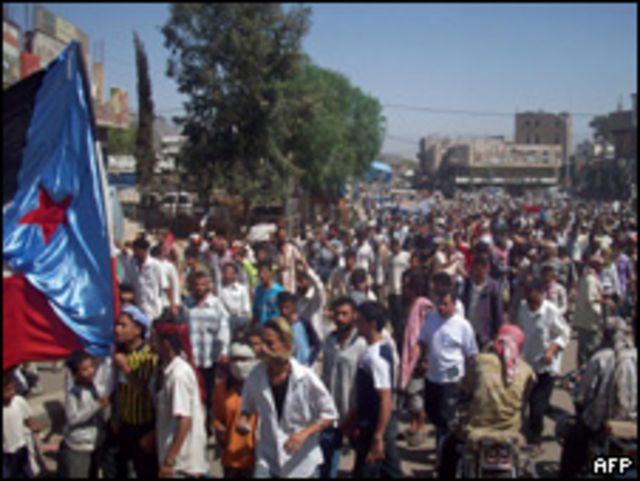 متظاهرون في جنوب اليمن
