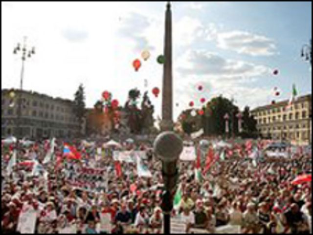 مظاهرة في روما