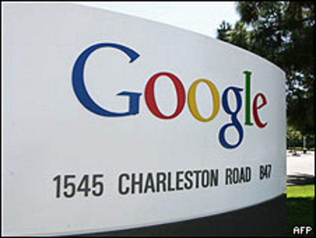 مقر جوجل في سيليكون فالي في الولايات المتحدة