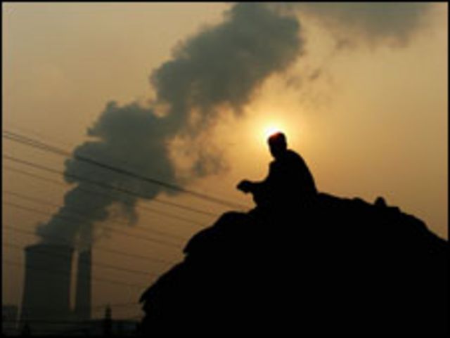 مصنع في الصين