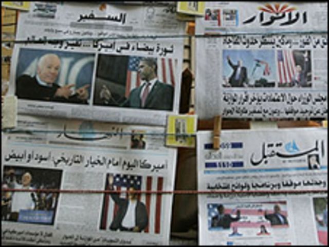 صحف لبنانية