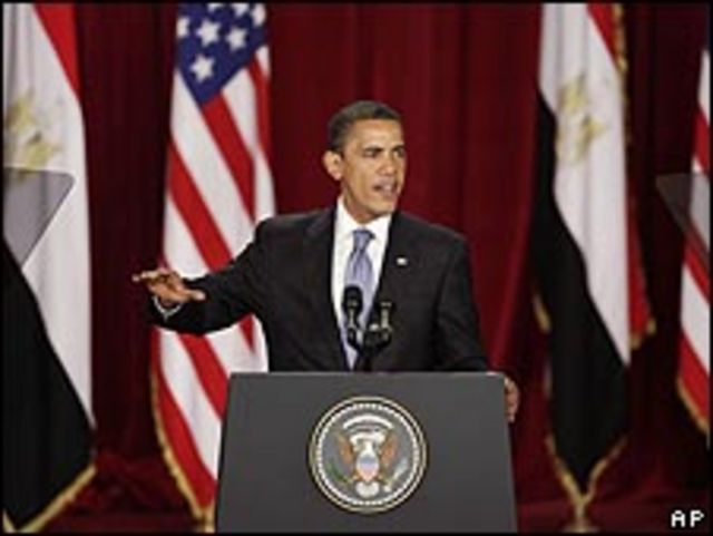 الرئيس أوباما في جامعة القاهرة