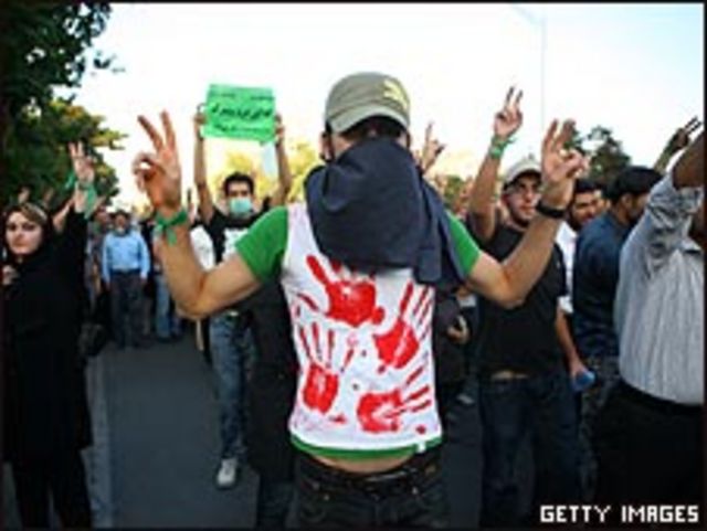 مظاهرات لأنصار موسوي