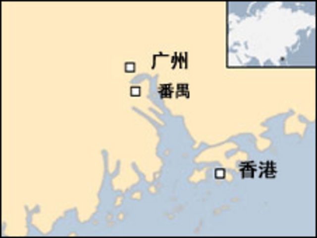 香港往番禺客轮撞船两死九伤 c News 中文