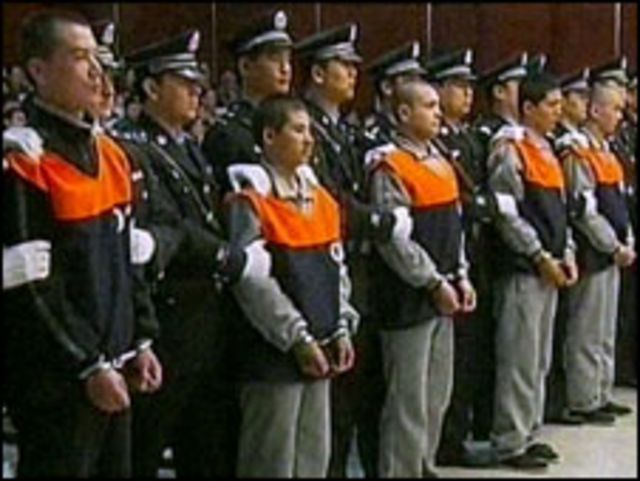 新疆審判涉「7·5」騷亂事件者