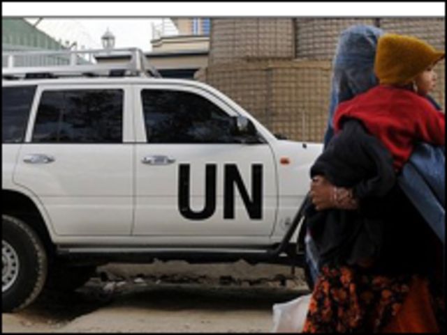 مركبة تابعة للأمم المتحدة
