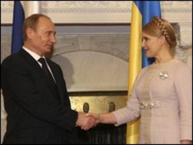 بوتين ويموتشينكو