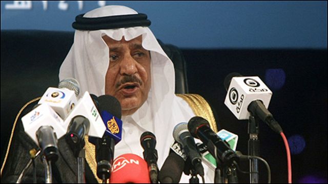 وأكد الأمير نايف بن عبد العزيز النائب الثاني لرئيس الوزراء السعودي ووزير الداخلية 