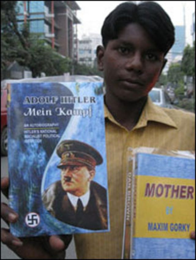 hitler biography in bengali