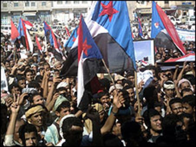 متظاهرون في جنوب اليمن