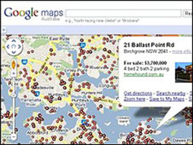 موقع خدمة الخرائط في جوجل 