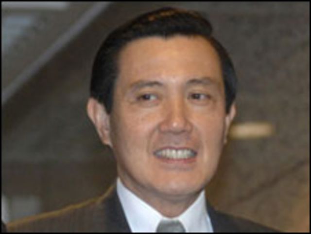 الرئيس التايواني ما يينج-جيو 