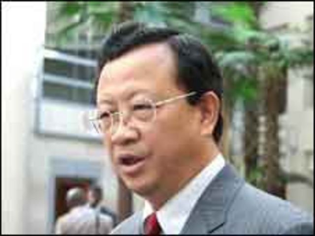 于慶泰