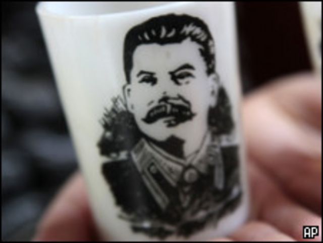 Чашка с портретом  Сталина