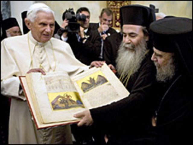 Católicos y ortodoxos, juntos en Galilea - BBC News Mundo