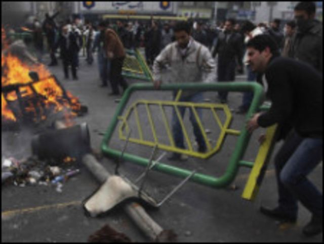 تظاهرات في ايران