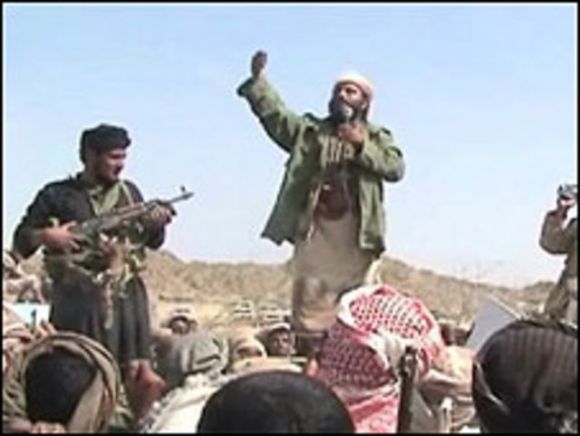 عناصر بتنظيم القاعدة في اليمن