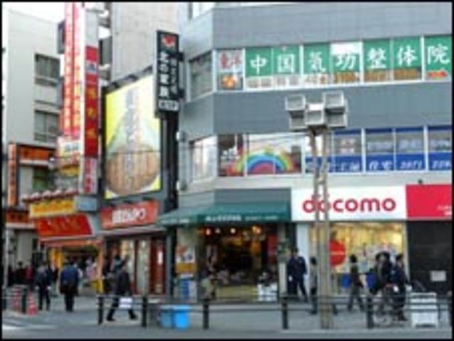 日本右翼抗议东京兴建新唐人街 c News 中文