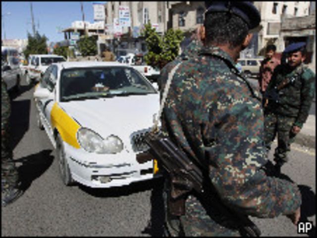 إجراءات أمنية في صنعاء