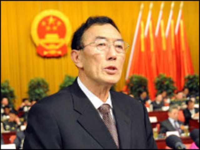 西藏自治區主席向巴平措