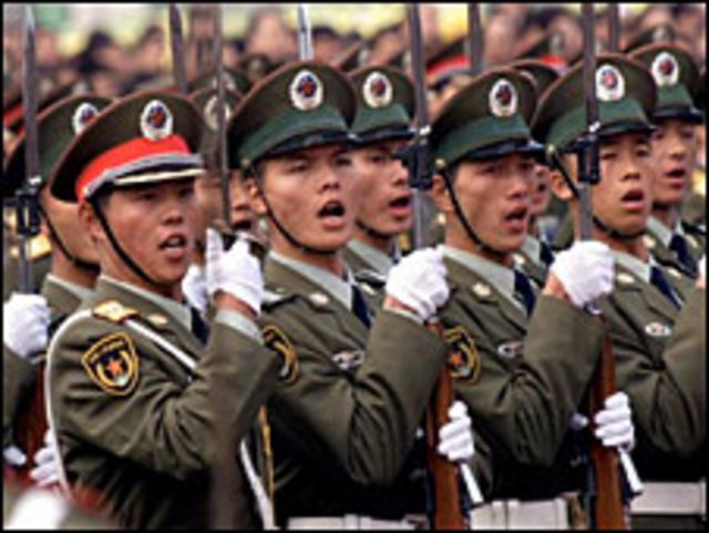 解放軍