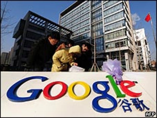 北京網民到谷歌中國總部獻花(14/1/2010)
