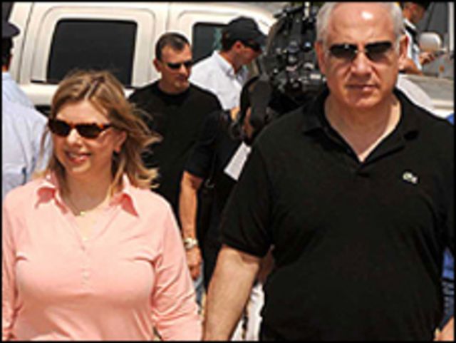 نتانياهو مع زوجته سارة