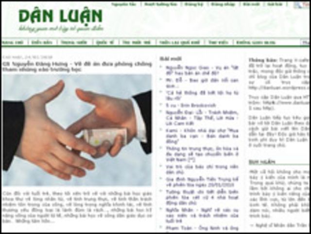 Trang Dân luận