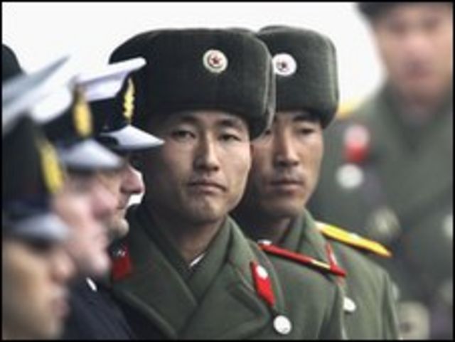 قوات كورية شمالية