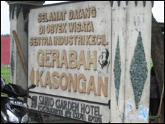 Kasongan