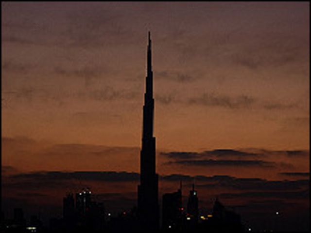 برج دبي