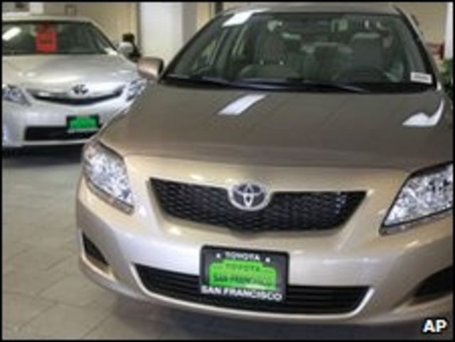 Vehículo de Toyota