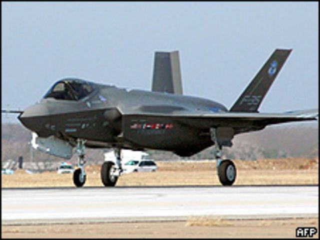 Avión F-35